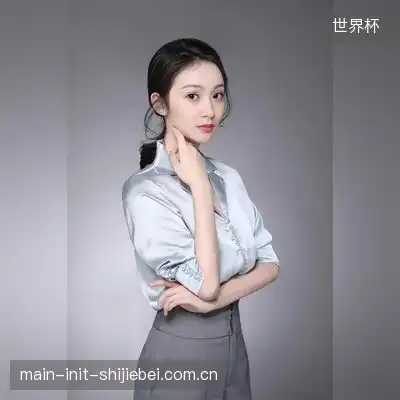 海心焰